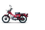 Thumbnail Honda CT90 / CT110 service manual repair 1977-1982