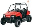 Thumbnail Polaris RZR 170 service manual repair 2011 UTV