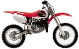 Thumbnail Honda CR80R / CR85R service manual repair 1995-2007 CR80 CR85