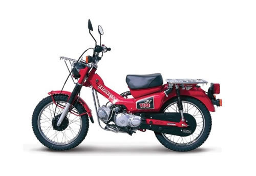 Product picture Honda CT90 / CT110 service manual repair 1977-1982