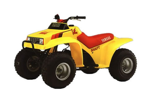 Product picture Yamaha Moto-4 60 service manual repair 1986 YF60 4-Zinger