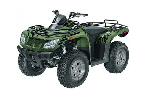 Product picture Arctic Cat 425i ATV service manual repair 2012