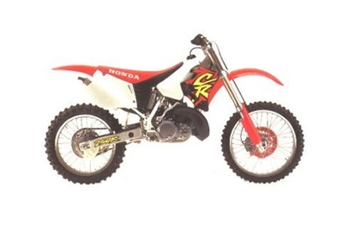 Product picture Honda CR250R service manual repair 1992-1996 CR250