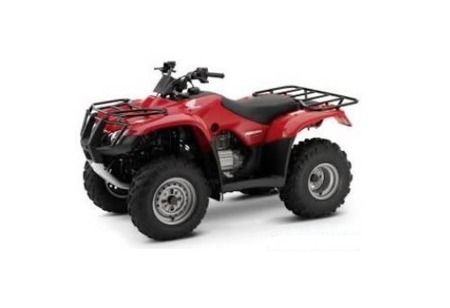 Product picture Honda Recon 250 service manual repair 2005-2020 TRX250